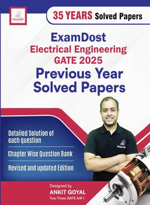 Examdost Electrical Engineering GATE 2025 Previous Year Solved Papers