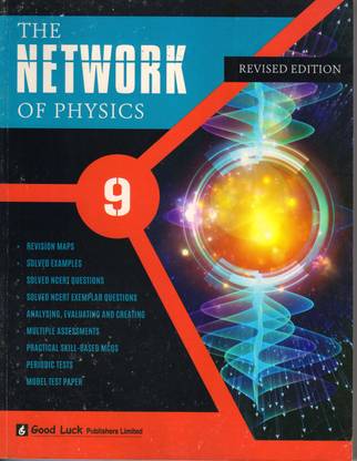 The Network Of Physics Class 9