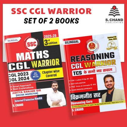 Best SSC CGL Combo Book 2025 - SSC CGL Warrior Maths + Reasoning For SSC CGL Competitive Exams 2025 - 2026 | Aditya Ranjan & Vikramjeet Sir | All TCS MCQ | Chapter Wise Covered | Mathematics | In English & Hindi Medium | Bilingual | Exam Oriented | PYQ Question Bank, Chapter Wise, Short Tricks, Best Explanation