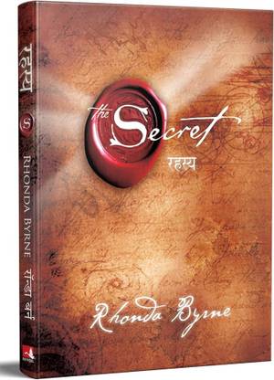 RAHASYA (Hindi Edition Of The Secret)