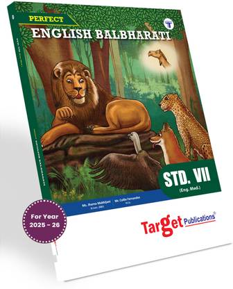 Std 7 English Balbharati Book | Perfect Notes | English Medium | Maharashtra State Board | Includes Glossary, Summary, Paraphrases, Grammar, Writing Skills And Activity Based Questions | Based On New Syllabus