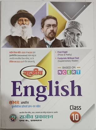 English Class 10