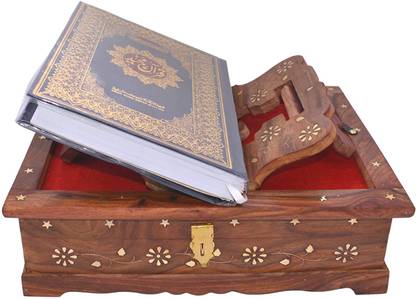 Santarms Holy Quran Sharif box Book (IN ARABIC) With Wooden Box for Reading Ramadan Gifts Wooden Brown Rehal