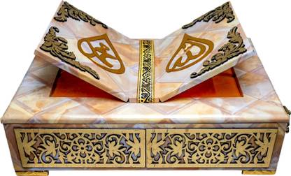 ज़ेड अहमद Beautiful Quran Box Attached With Rehal Stand (Empty box), वुडन मल्टीकलर बुक रेस्ट