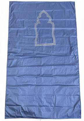 Face Me Polyester Prayer Mat