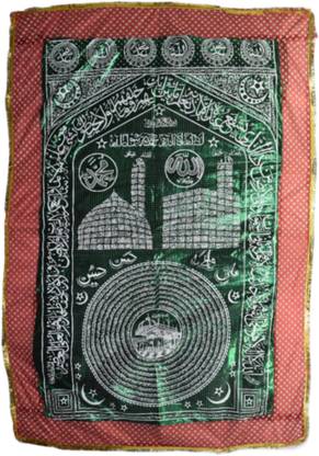 Dulhan Polyester Chadar