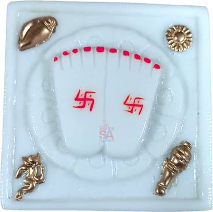 S A Gifts sai baba Religious Footprint