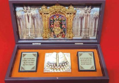 Mantrasouvenir Humsafar sarangpur Hanuman Gift Box Religious Footprint