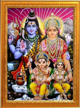 Sunframing Shiv parivar photo frame with laminated sheet . size [ 5x7 inch ] . Religious Frame