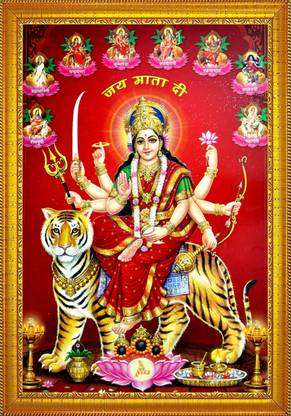 jog craft durga maa photo | mata ji photo| maa durga photo| durga 9 roop photo Religious Frame