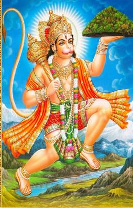 lvy hanuman ji photo frame, bajrang bali photo {8*12} Religious Frame