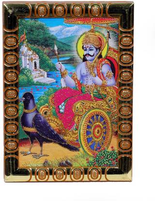 Dharmikk Shani maharaj Photo Frame | Pocket size photo frame Religious Frame