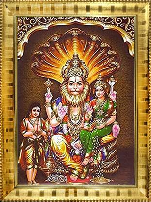 Maharajas Lakshmi Narashima Swamy God 7X5 inch Photo Frame Religious Frame