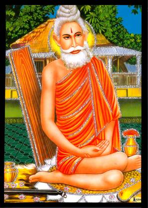 Deshkart LOKENATH BABA (5 Inch X 7 Inch) Laminated Photo With Back Support Mount Religious Frame