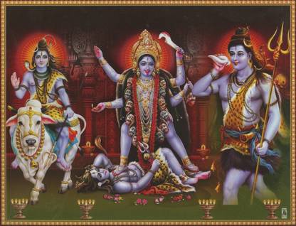 Riyashree Sivan Photo frame 6x4 small size Religious Frame