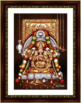 RAJ FRAME Ganesha Manakula Vinayagar Pondicherry Brown Background (25Cm×20Cm×2Cm) Religious Frame