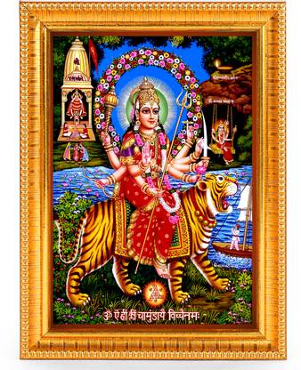 PrintShare Chamunda Maa Religious Frame