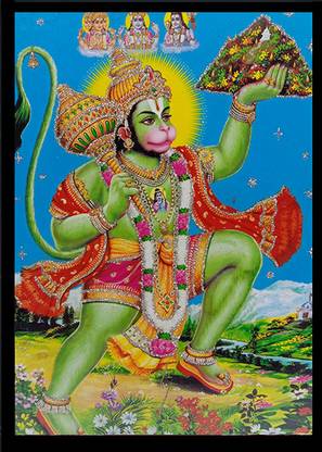 Deshkart BAJRANGBALI HANUMAN (5 INCH X 7 INCH) LAMINATED PHOTO WITH BACK SUPPORT MOUNT Religious Frame