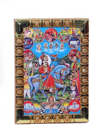 Dharmikk Shri Jaharveer Goga ji Photo Frame | Pocket size photo frame Religious Frame