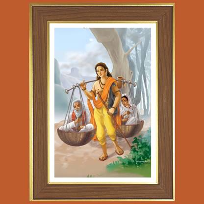HitechMart Shravan Kumar in Ramayana Photo Frame 10x14 Inches Religious Frame