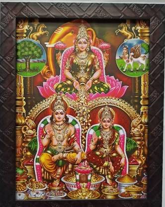 VGS MARKETINGS God Sri Lakshmi Kuberan Photo Religious Frame
