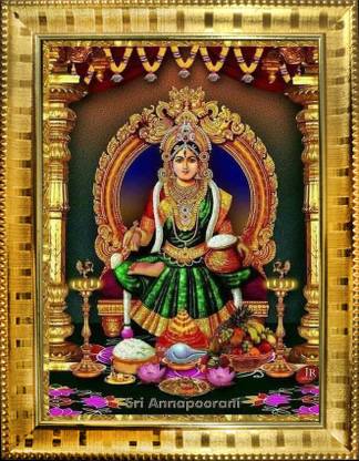 Maharajas Hindu God Sri Annapoorani Amman Digital Printed 7X5 inch Photo Frame Religious Frame