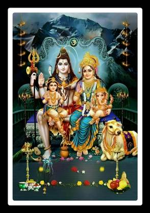 DIGITOUCH DESIGN GOD SHIVA PARVATHI GANESH MURUGAN/KARTHIKEYA Family PHOTO FRAME 12X8 INCH Religious Frame