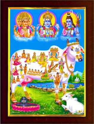 Exello Exello Gomatha Wood Photo Frame, Gomata Kamadhenu Photo frame 8 x 6 inch Religious Frame