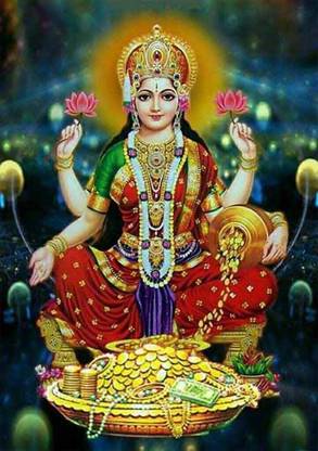 Sreejai Varalakshmi Religious Frame