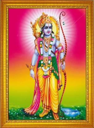 ram parivar Religious Frame