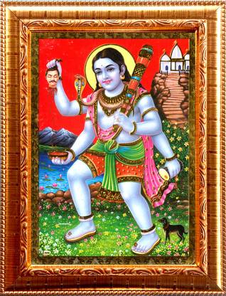 Deshkart BHAIRAB NATH JI GOLDEN PHOTO FRAME SMALL SIZE (6.5 X 8.5) INCH RECTANGULAR Religious Frame