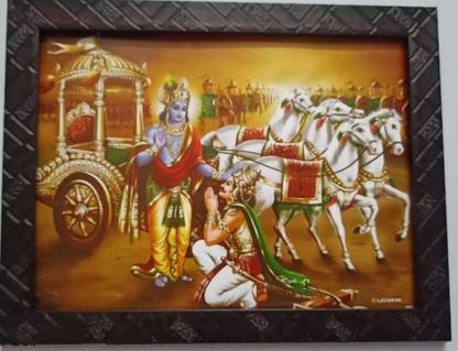 VGS MARKETINGS Lord Krishna Arjuna Geetopadesha Gita Updesh upadesam Religious Frame