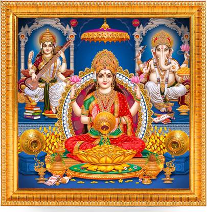 PrintShare Laxmi Maa Religious Frame