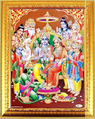 SUNINOW RAM DARBAR PHOTO FRAME Religious Frame