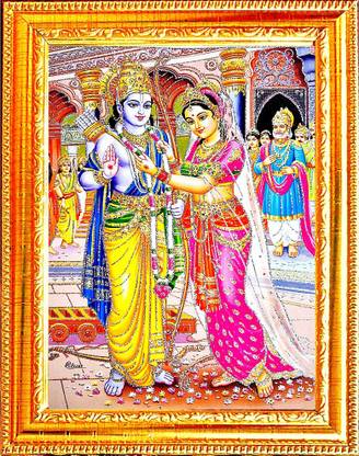 SUNINOW Ram Sita Vivah photo frame Religious Frame