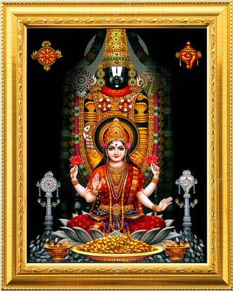 NDFRAME Lord Venkateswara swamy with Ganesha and Lakshmi Religious Frame