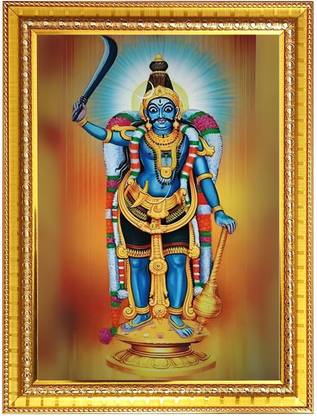 HitechMart God Karuppusamy Photo Frame 10x14 Inches Religious Frame