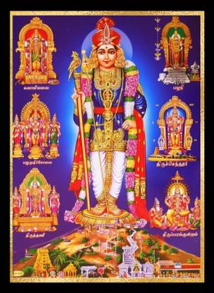 Taani creations PVT LTD God Palani Murugan in Raja Alangaram With Six Murugan Temple Photo Frame,6x8 In Religious Frame