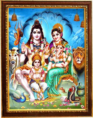 Sunframing Shiv parivar photo frame with laminated sheet . size [ 5x7 inch ] . Religious Frame