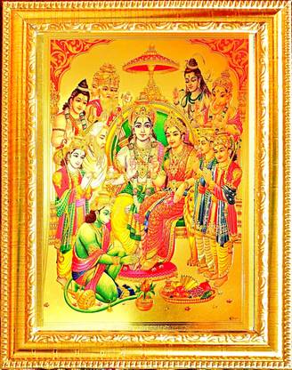 SUNINOW Big size Ram Darbar photo frame ( 12 X 16 INCH ) Religious Frame