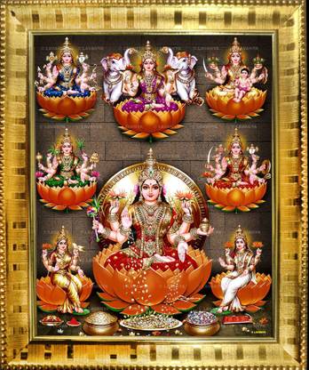 Maharajas Sri Ashtalakshmi Hindu God Digital Printed 7X5 inch photo Frame Religious Frame