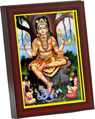 Zig Zag God Dakshinamurthy / Dakshinamoorthy Religious Frame