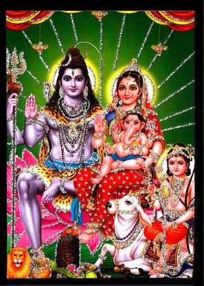 Deshkart SHIVA PARVATI PARIWAR (5 X 7 ) inch Laminated Photo With Back Support Mount Religious Frame