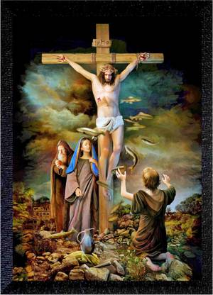 ER Enterprises JUSES Religious Frame