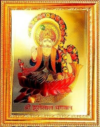 SUNINOW jhulelal idol | lord jhulelal photo frame Religious Frame