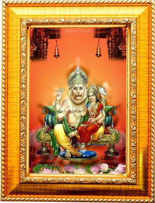 Nuoshopping LORD NARSIMHA/LAXMI NARSIMHA SWAMY/NARASIMHAR NARSINGH DEV A4 Religious Frame