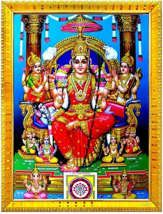 Zig Zag Sri Lalitha Tripura Sundari Devi Big Large Size Religious Frame