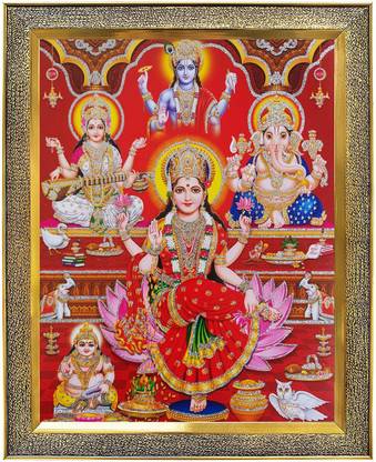 koshtak Lakshmi Mahalaxmi With Ganesh Saraswati Dhan Kuber & Vishnu Ji Religious Frame