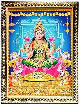 POOJA GHAR Laxmi Ji Religious Frame