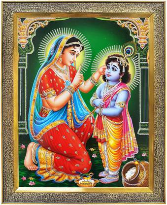 koshtak Bal Gopal/Kanha/Bal Krishna with yashoda Maa Religious Frame